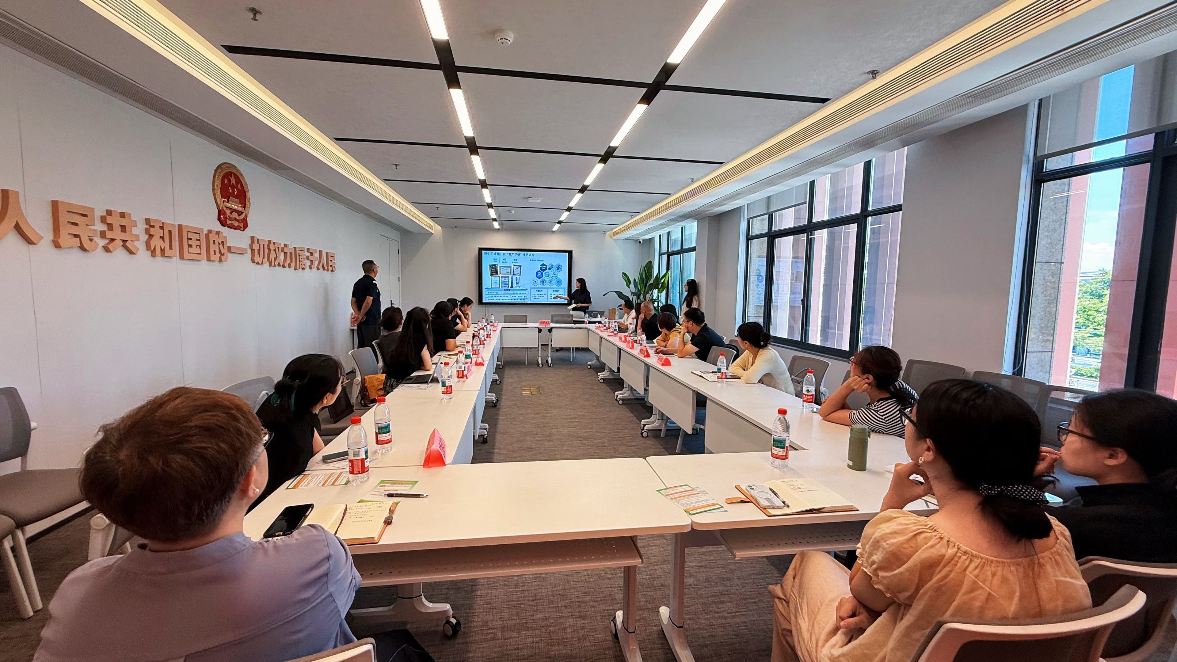走进瓶窑惠企宣讲会｜玄材 AI 智能体，破解高企申报与材料研发难题